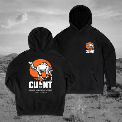Camel V2 Hoodie